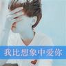 《极品飞车20》PC豪华版Origin正版分流下载发布