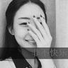你是我的姐妹